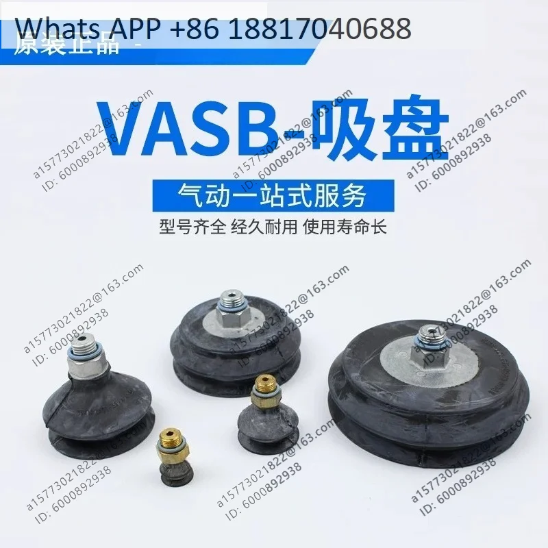 1PC, New, Suction Cup VASB - 15-30-40 - 55-75-100 - 1/4-1/8-NBR 35414 35415 Guarantee