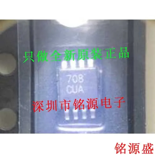 

MAX708CUA T MAX708CUA MAX708 MSOP8 10PCS