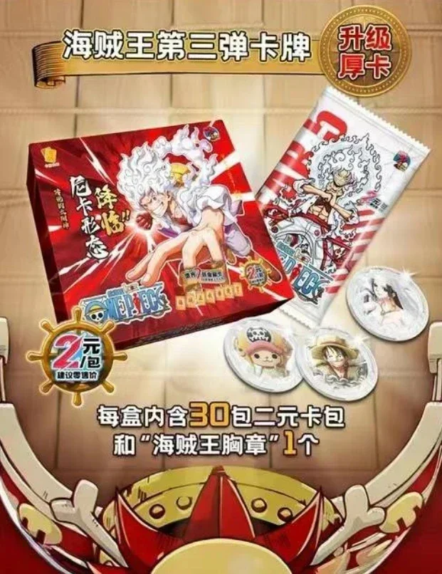 New One Piece Card Luffy Empress Nami Zoro Robin Bounty Card Anime Peripheral Collection Cards Toys Gifts Little Dinosaur