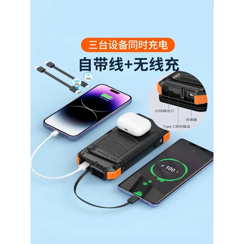Портативная аварийная электростанция Dianbao с ручным приводом для зарядки, большая емкость, для кемпинга и активного отдыха
