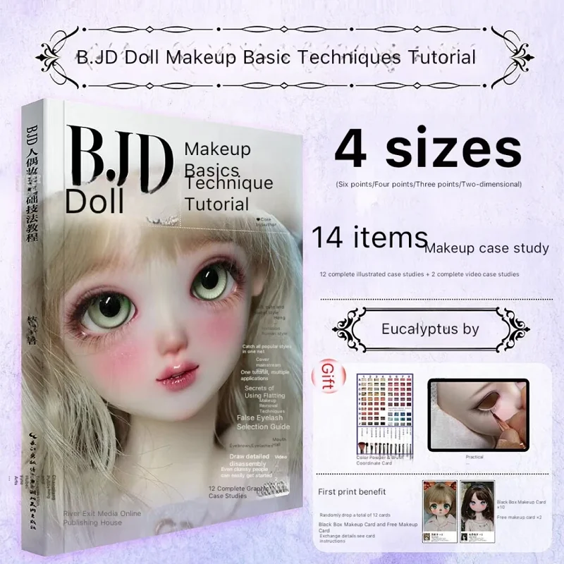 

BJD Doll Makeup Basic Techniques Tutorial Book - 14 Cases & Videos Jointed Doll Face Painting Guide for 2-6 Inch