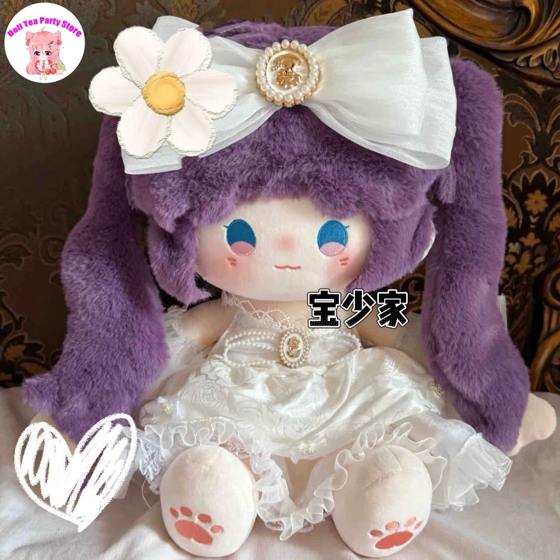 Mignon Rafayel attributs peluche coton peluche poupée peluche 40CM Position assise oreillers Anime canapé coussin jouets Cosplay cadeau