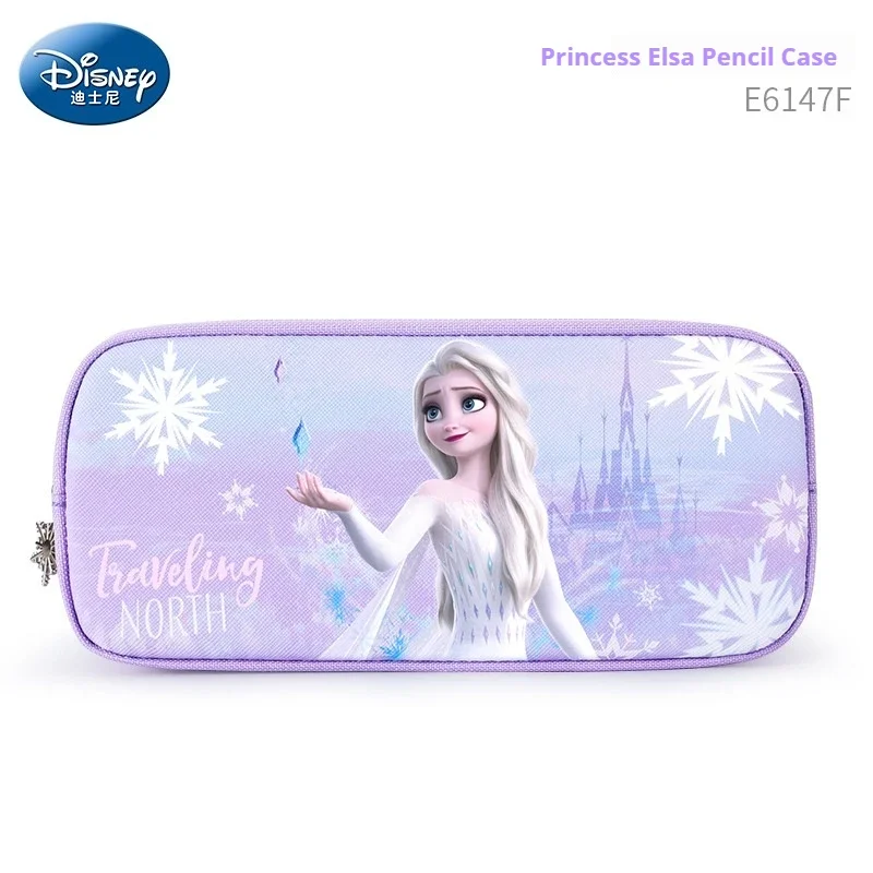 Disney Elementary School Girls\' Pen Case Large Capacity Elsa Princess Double Layer Cartoon Anime Cute Stationery Box Gift