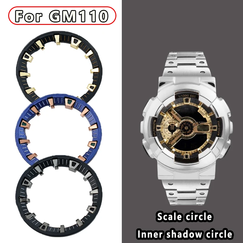 

Для Casio G-SHOCK маленькая стальная пушка GM-110B шкала круг GM110 теневой круг модификация пластиковые силиконовые аксессуары для часов