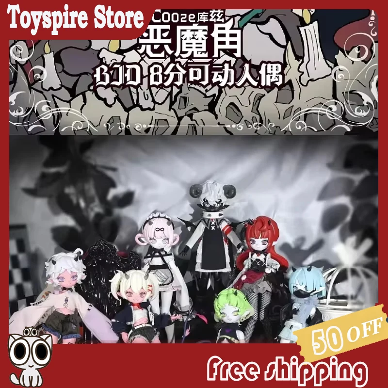 

Hot Official Demon Horn Series 1/8 Scale Posable Bjd Doll Blind Box Cute Anime Collectible Action Figure Toy For Anime Fans
