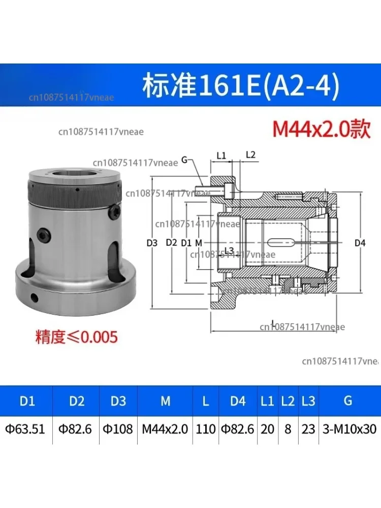 

Forward Push Axle Head 161E Chuck Seat Spindle CNC Lathe Chuck Cylinder Jacket