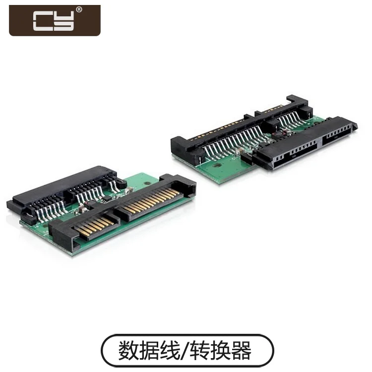 1.8''Micro SATA HDD SSD 3V to 2.5Inch 22Pin Male Plug SATA 5V Adapter Card Board