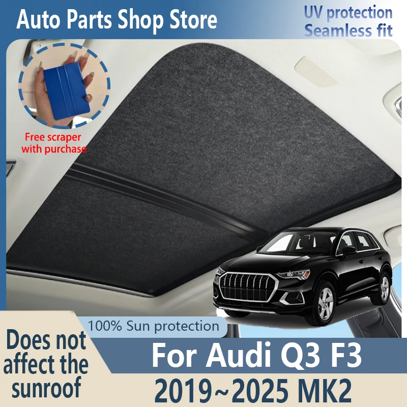 Sun Protection For Audi Q3 F3 2019~2025 24 Electrostatic Adsorption Suede Fabric Car Panoramic Sunroof Insulation Visor Anti-UV