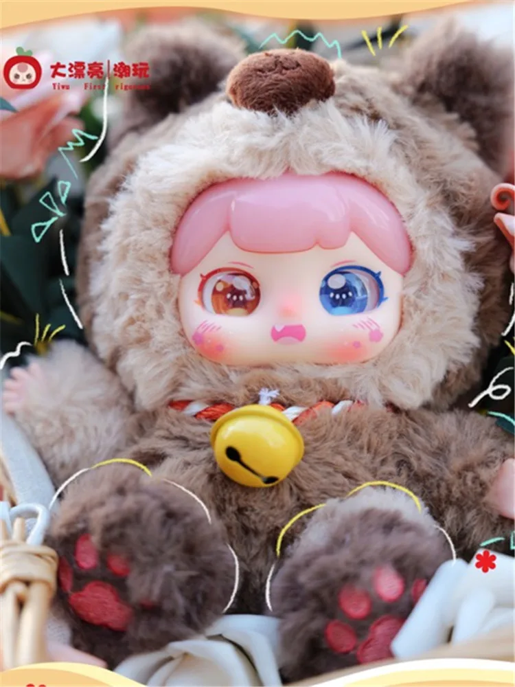 

Baby Three New IP PUFUFU Little Bubble Lucky Bell Vinyl Face Blind Box V1 Cute Doll Mystery Box Bag Pendant Trendy Toy Girl Gift