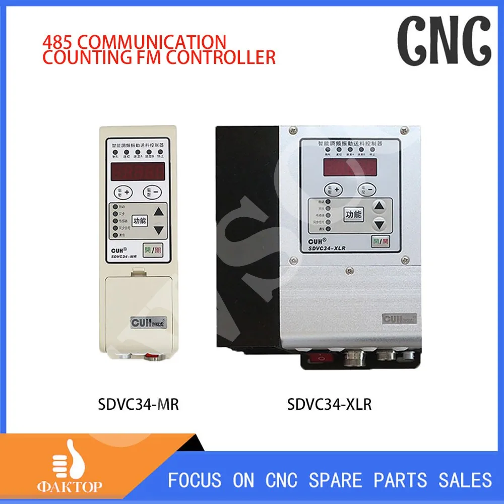 

SDVC34-MR-XLR automatic frequency search FM 485 communication count FM controller 16G32G amplitude