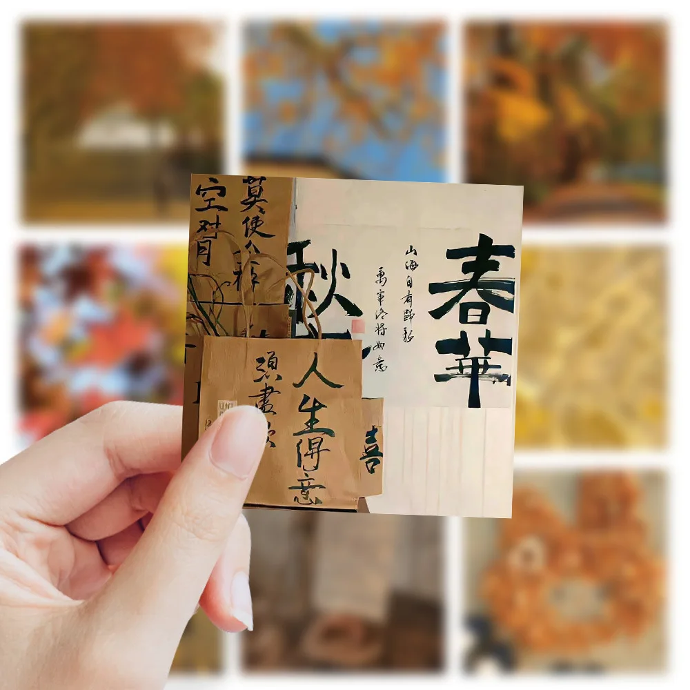 

60PCS Yellow Autumn Landscape Stickers Aesthetic Fallen Leaves DIY Notebook Suitcase Laptop Phone Guitar Decals Decoration Gifts