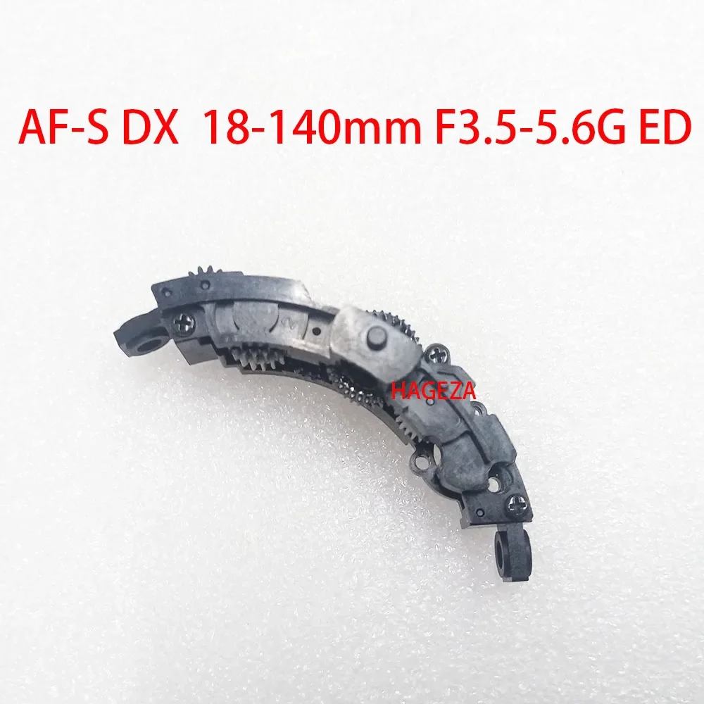 Lens Parts 18-140 Focusing Motor Gear Bracket Without Motor for Nikon 18-140mm F/3.5-5.6G ED VR New Original - view 4
