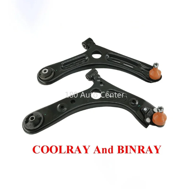 Original Lower Control Arm Triangle Arm Assembly for Geely COOLRAY BINRAY