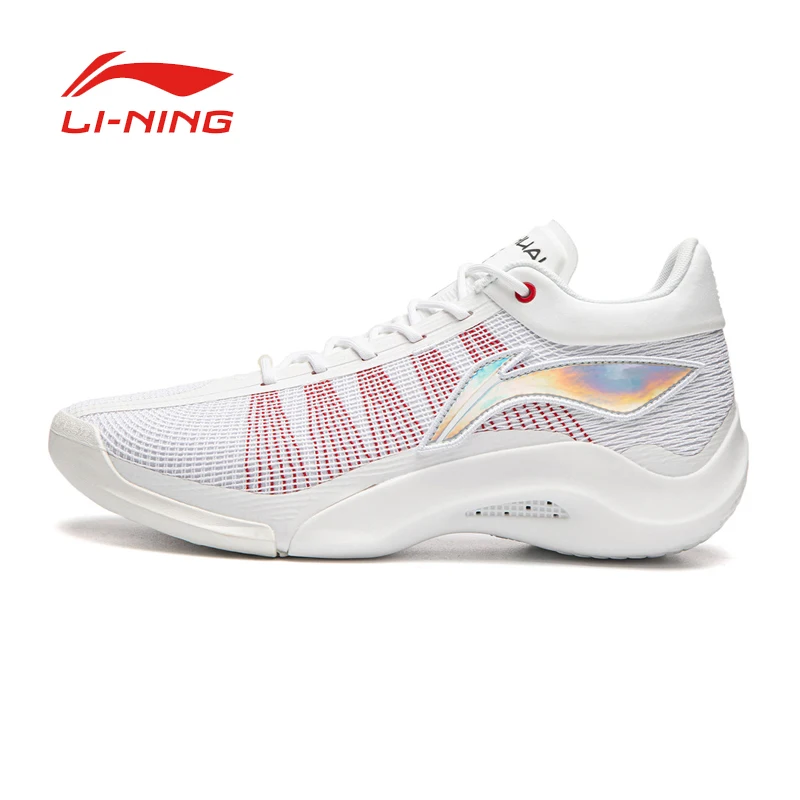 LI NING YUSHUAI 20 Men mid-top professional basketball shoes with shock absorption, rebound, anti-slip and practical performance