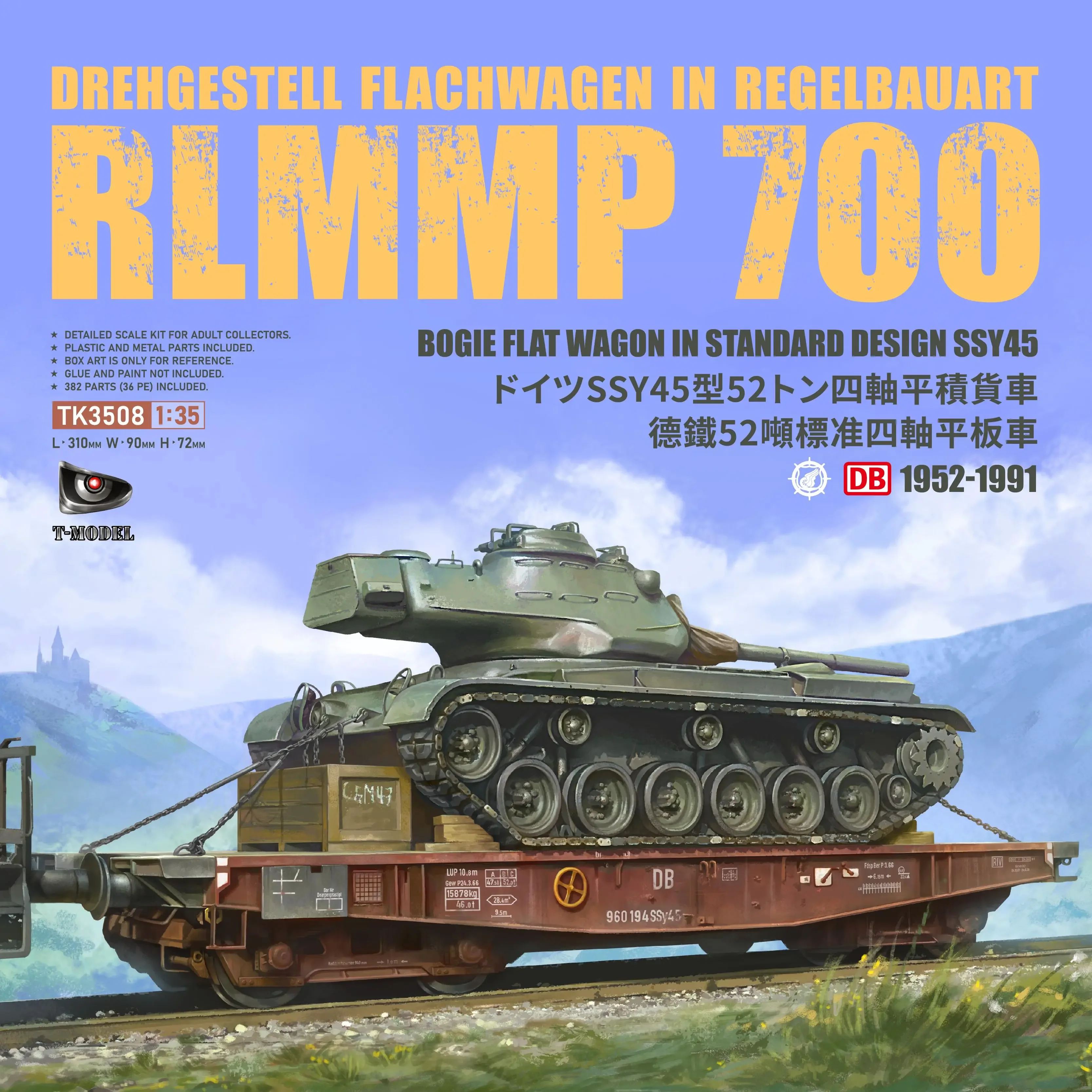 

Военная модель, немецкий плоский универсал Bogie Flat Wagon 52T RlMMP 700 (SSY45, 192-1991), 1-я партия, бесплатная, 2 деревянные палубы, Т-модель 1/35 TK3508