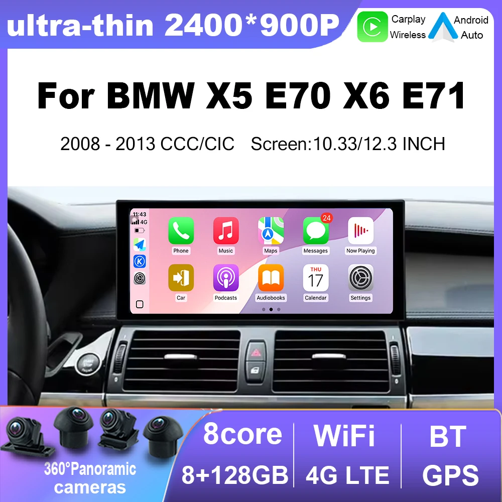 Car Accessories For… - image