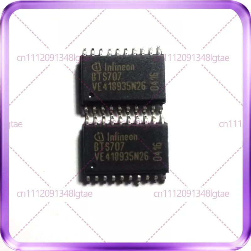 10pcs New BTS707 IC Integrated circuit chip SOP-20 For Infineon
