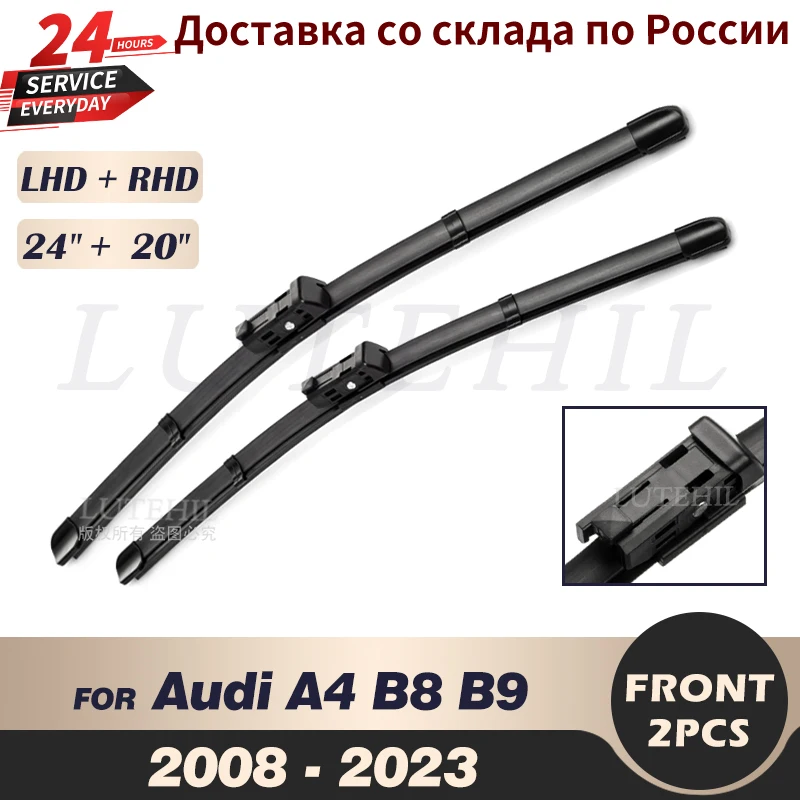 Wiper Front Wiper Blades For Audi A4 B8 B9 Allroad 2008-2023 2017 2016 2015 2014 2013 Windshield Windscreen Front Window 24\