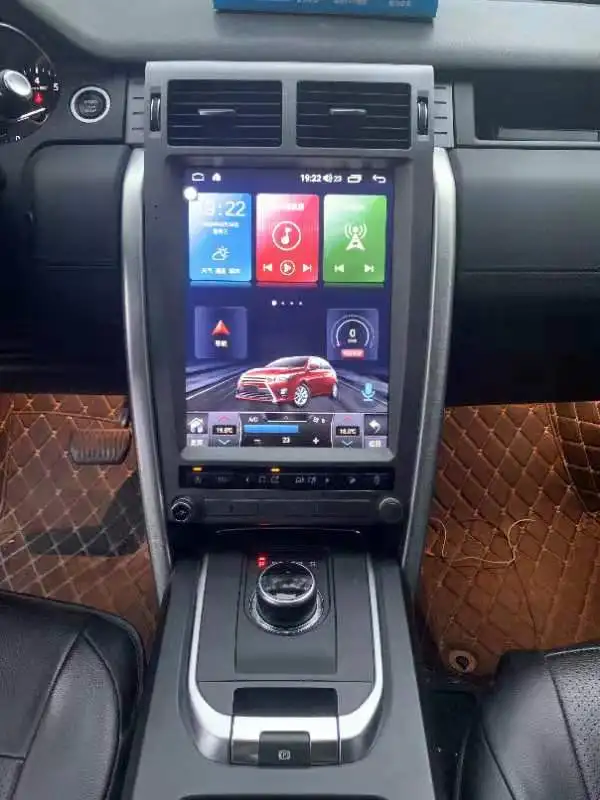 Für Land Rover Discovery Sport L550 2015-2019 Android 13, Multimedia-Player, GPS-Navigation, Autoradio, Stereo-Kopfeinheit, CARPLAY