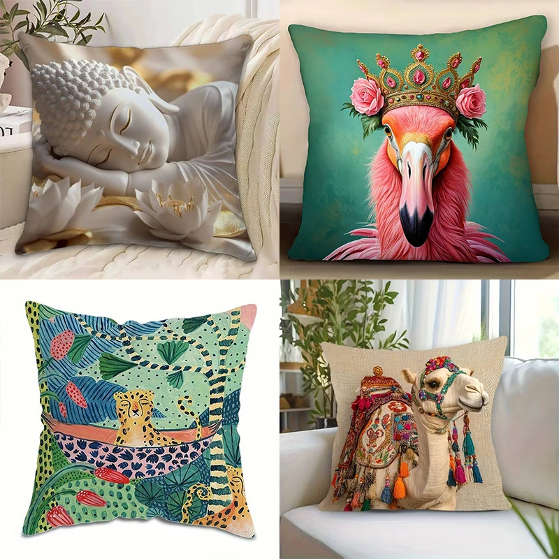 

Наволочка в эклектическом стиле — с изображением спокойного Будды, королевского фламинго, игривого леопарда и изысканного узора верблюда