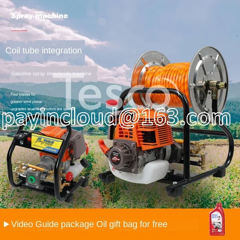 Car Wash Machine Gasoline High-Pressure Sprayer Agricultural Fruit Tree Garden Multi-Functional Fight Drugs Water Pump