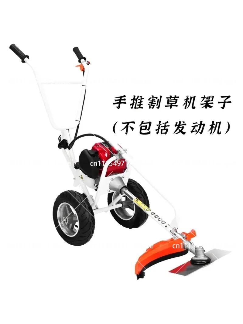 Lawn Mower Accessories Lever Drive Shaft Side-mounted Brush Cutter Working Rod 1.47m Carrying Boom