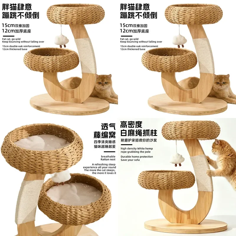For Cat Climbing Frame Natural Hemp Rope Solid Wood 3D Nest Space Saving Small Apartment Furniture