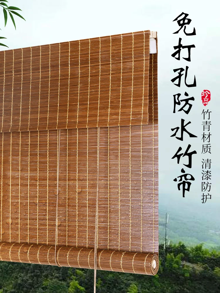 

Customized outdoor homestay waterproof and mildew proof bamboo curtain rolling shutter