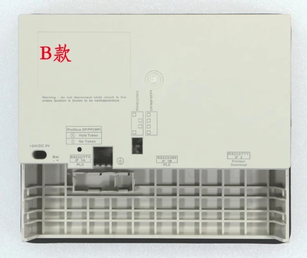 High quality OP17 6AV3617-1JC20-0AX1 new shell