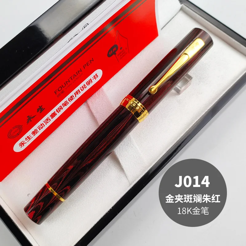 Wingsung 600 18k Gold Piston Fountain Pen Long Knife No.8 Nib German Sem Cumberland Rigid Natural Rubber Ink Pen Gift Box Set