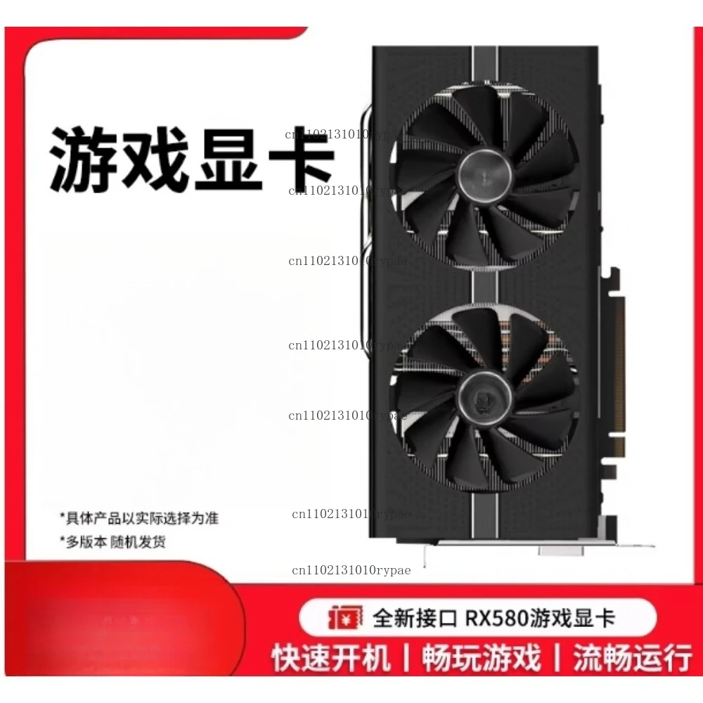 90% New RX580 8GB Graphics Card 2048 Version Stream Processor