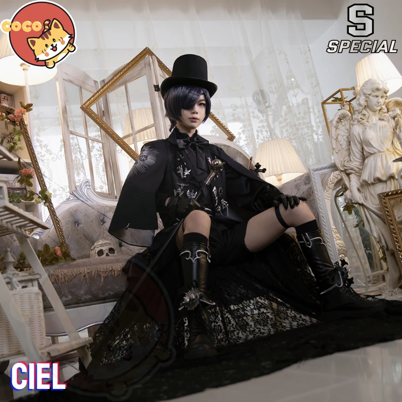 

CoCos-S Anime Black Butler 15th Anniversary Ciel Cosplay Costume Anime Black Butler 15th Cosplay Ciel Costume and Cosplay Wig