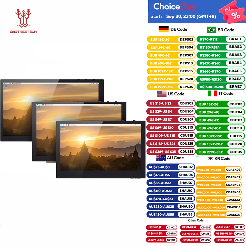 Bigtreetech Btt Pi … - image