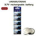 3.6V LIR2025 5PCS