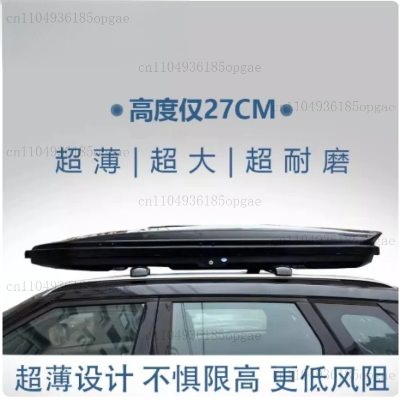 Universal 580L New Roof Luggage Waterproof Large Capacity Car Mounted Perforated SUV Travel Box Ultra-thin 173*80*28CM
