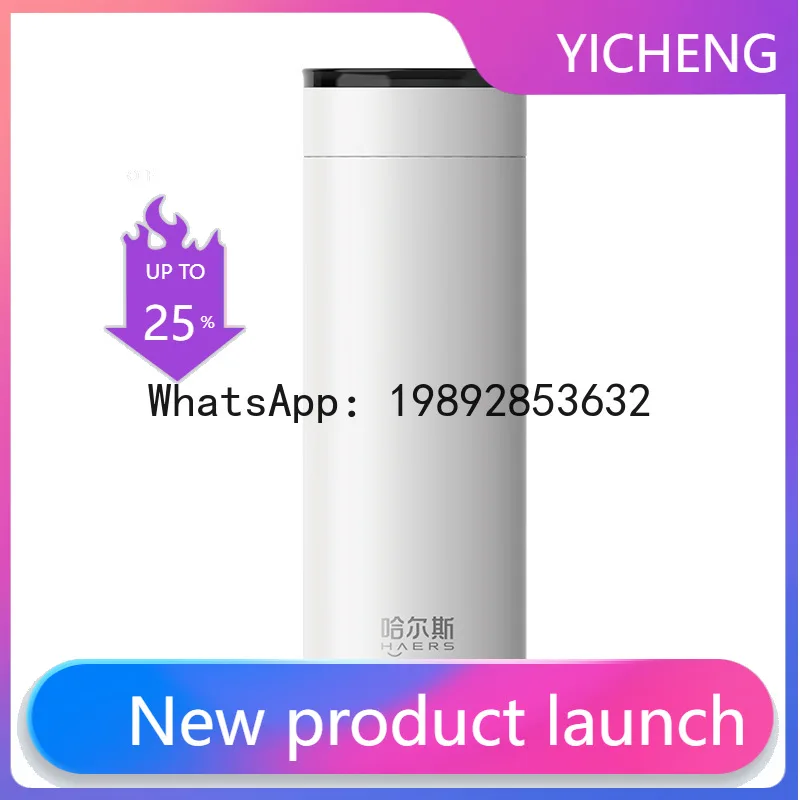 

PYJ business straight cup stainless steel thermos cup 316 thermal insulation water cup car