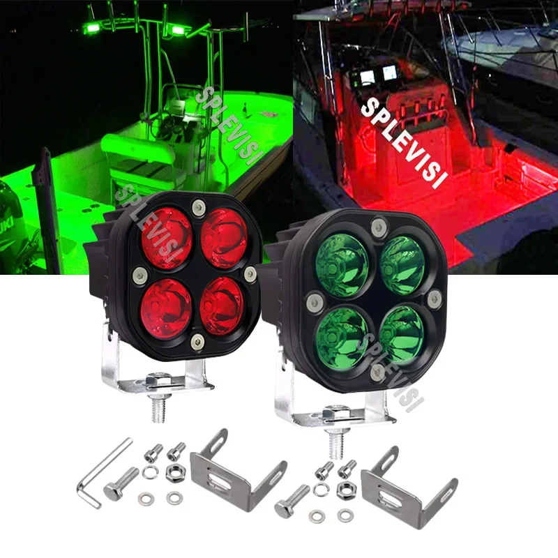 

12V Red & Green Pontoon Boat Docking Headlights, Marine Led Light for Kayak Bass Boat Spreader Light,T-top,Navigation Light