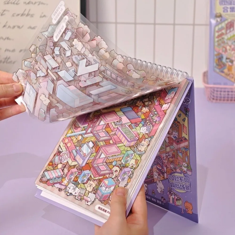 جديد PET ثلاثية الأبعاد ملصقات المناظر الطبيعية 20 ورقة المشهد الكرتون مدينة البصرية التراص ملصق Crafts بها بنفسك الحرف ملصق كتاب نشاط الأطفال #3