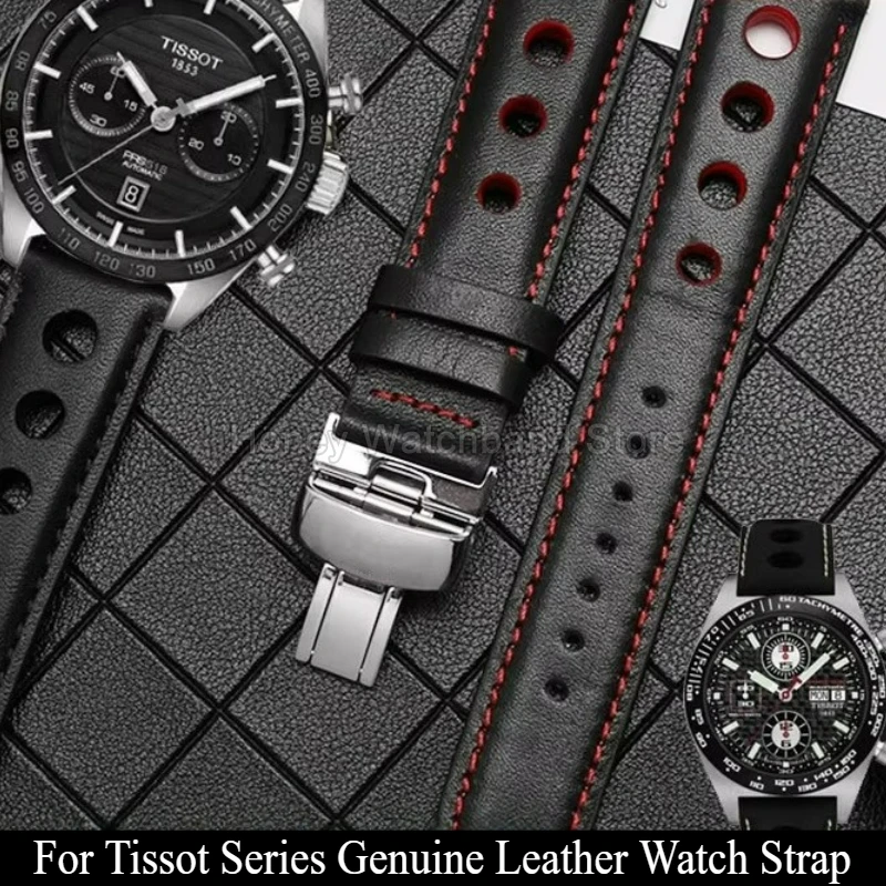 For Tissot T-Race Black Brown T044430A T044614A T044417A T100.417 Cowhide Watchband Flat Interface Smooth Texture Long-Lasting