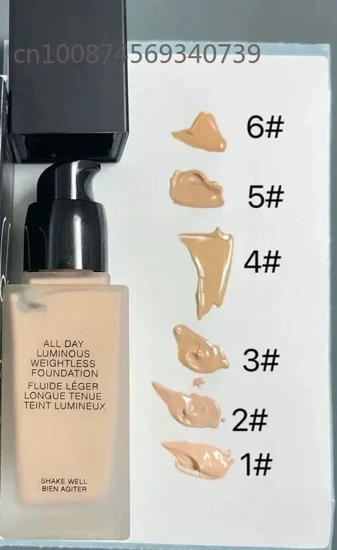 Brand All Day Luminous Weightless Foundation 30ML