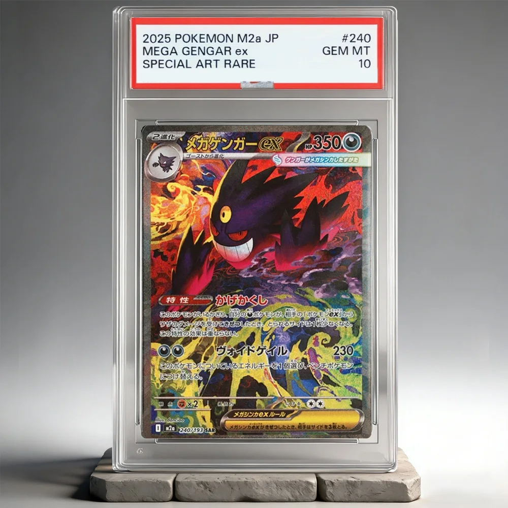 DIY PTCG Rating Card Single Card 2025 M2a JP MEGA GENGAR Ex RARE 240 GEM MT 10 Hobby Collection Anime Card Game Flash Card Toy