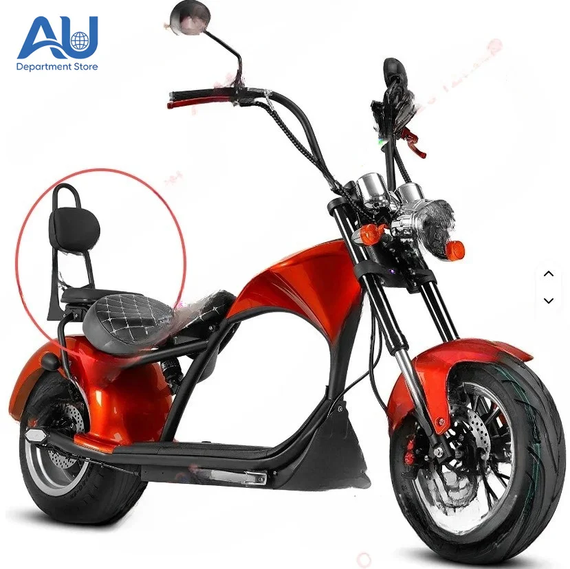 Electric scooter second seat with backrest double seat accessory for Urban Coco E Chopper M1