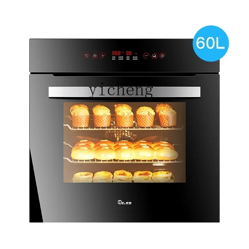 

Embedded Enamel Electric Oven Household Multi-Function Baking Large Capacity Oven