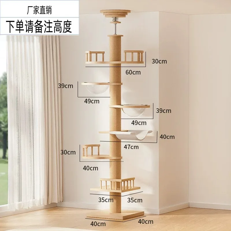 Punch-free Eco-Friendly Cat Climbing Tower, 4+ Levels Solid Wood Cat Condo with Tree Hole Privacy for All Cat Sizes
