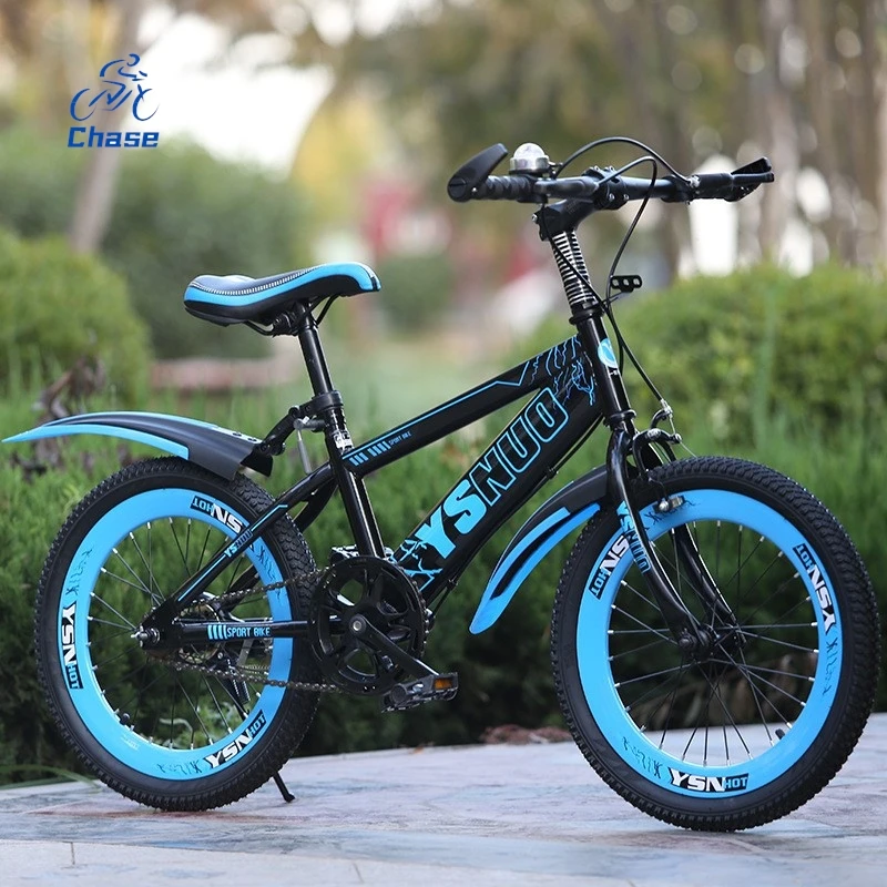 

Children's Mountain Bikes Boys And Girls Aged 6-13 Elementary School Students And Teenagers 18 Inch Variable Speed Disc Brakes