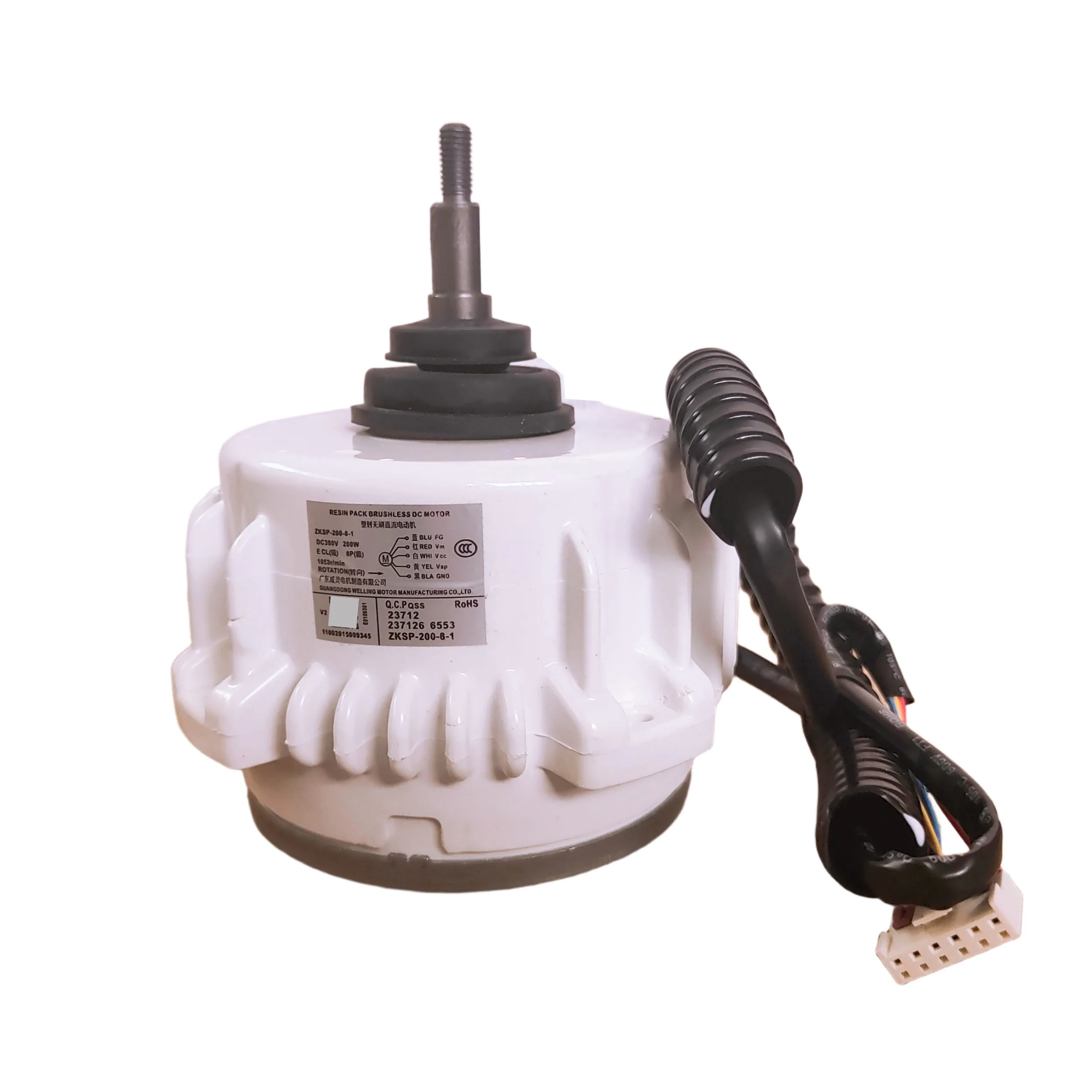 

Suitable for Central Air Conditioner External Motor ZKSP-200-8-1 Five-Wire DC Brushless Fan Motor 200W