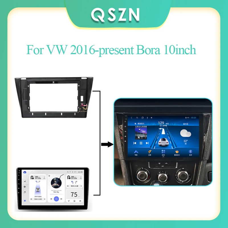 

Auto Car Accessories 2 Din Radio Fascia For VW 2016-present Bora Drive Stereo Panel Dashboard Installation Trim Kit DVDFrame