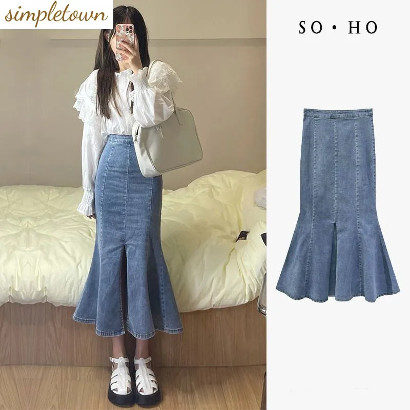 

New Spring/Summer 2023 Elastic Denim Fishtail Skirt Split Half Skirt Mid Length Wrap Hip Skirt Fashion Denim Skirt