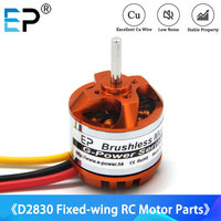 EP NEW RC Brushless Motor D2830 2830 750KV 850KV 1000KV 1300KV 2-4S Lipo RC Helicopter Parts