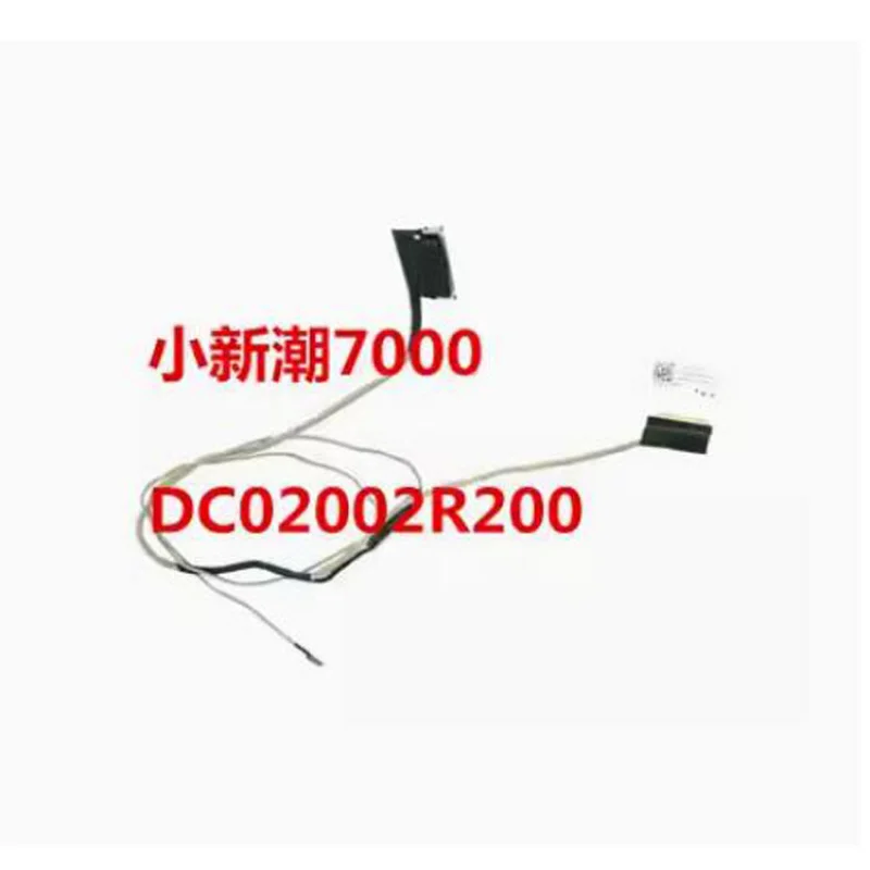 

Ленточный кабель экрана дисплея для Lenovo Xiaoxin chao 7000 7000-14 1080 5C10N78578